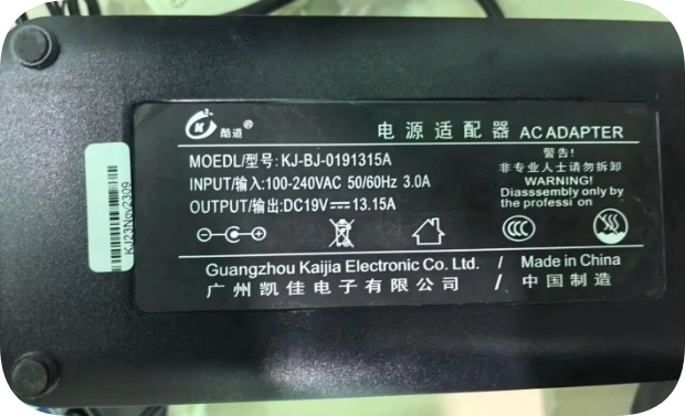 *Brand NEW* Suitable for Cool Road 19V13.15A round port 4-pin/four-pin/4-hole power adapter cable KJ-BJ-019131